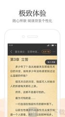 爱博手机版app